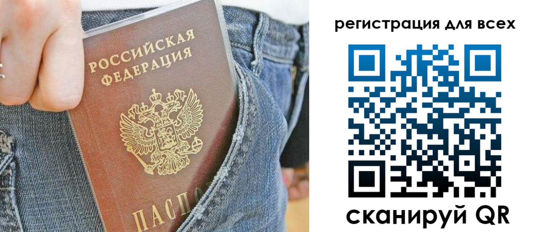 форма 3 в Боброве